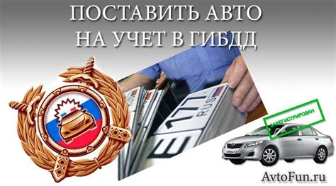 Почему нужно знать состояние автомобиля?