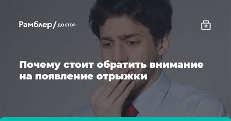 Почему стоит обратить внимание на сон о многочисленных елках