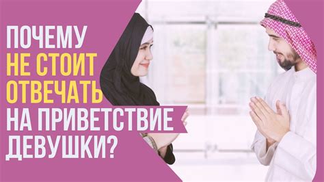 Почему стоит отвечать на повестку суда?