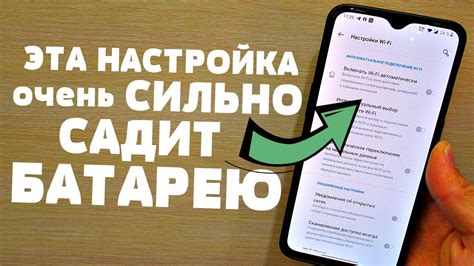 Почему телефон закрывает приложения без вашего ведома