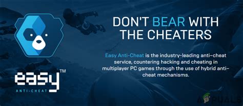 Почему Easy Anti-Cheat так важен?