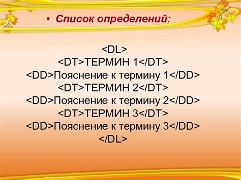 Пояснение к термину "кочари"