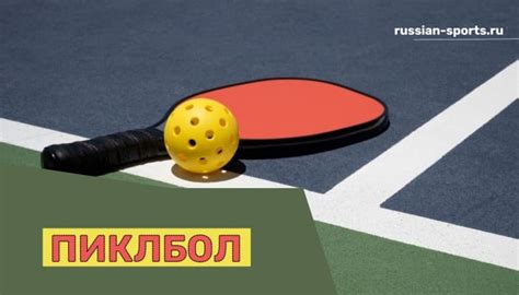 Правила и особенности игры "Что Где Когда"