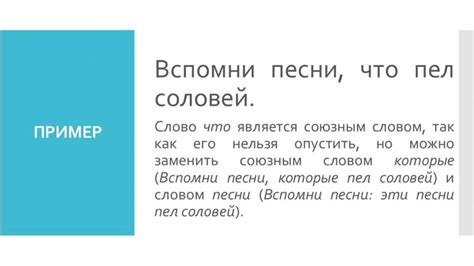 Правильное написание и пунктуация