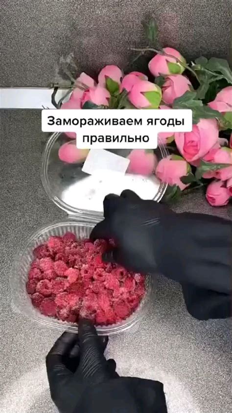 Праздничные угощения и рецепты