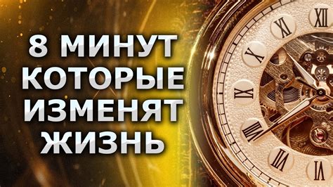 Практика ежедневного прослушивания аудио материалов