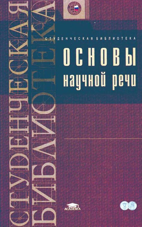 Практическое применение взаимной простоты