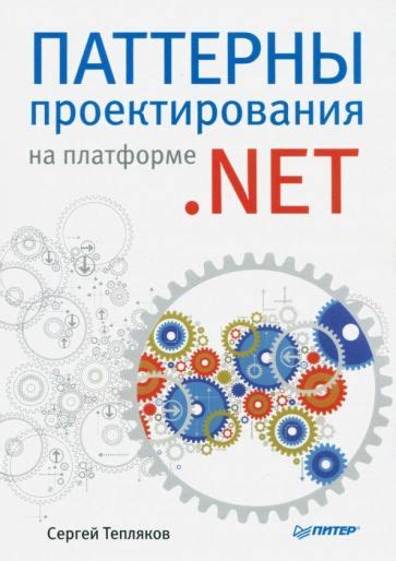 Практическое применение в программировании