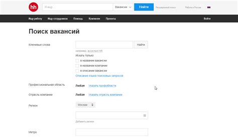 Предложения для дополнительного заработка