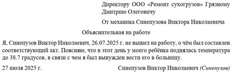 Предсказательность и объяснительная сила