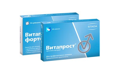 Преимущества Витапрост форте