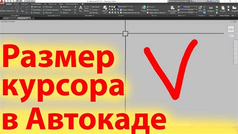 Преимущества использования клавиатурного курсора на телефоне