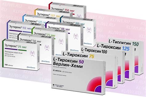 Преимущества использования л-тироксина