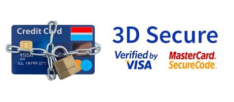 Преимущества использования пароля 3D Secure