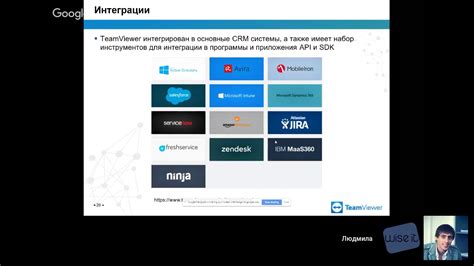 Преимущества использования последней версии ЕАС