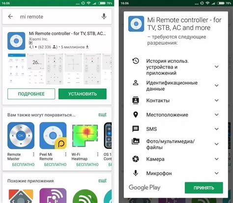 Преимущества использования приложения get apps на Xiaomi