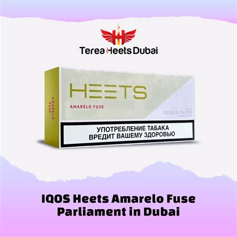 Преимущества использования Heets стиков amarelo fuse