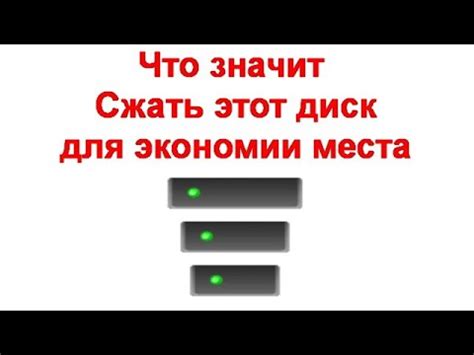 Преимущества использования Smart share