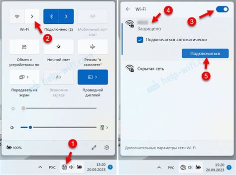 Преимущества использования WiFi модуля в материнской плате