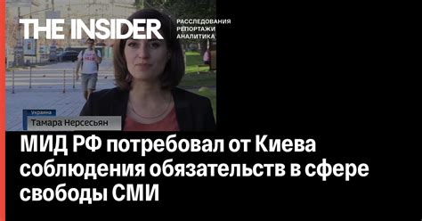 Преимущества независимости и свободы от обязательств