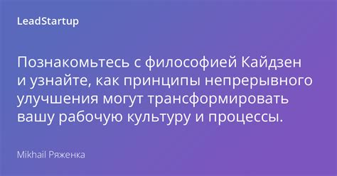 Преимущества принятия пофигистической философии