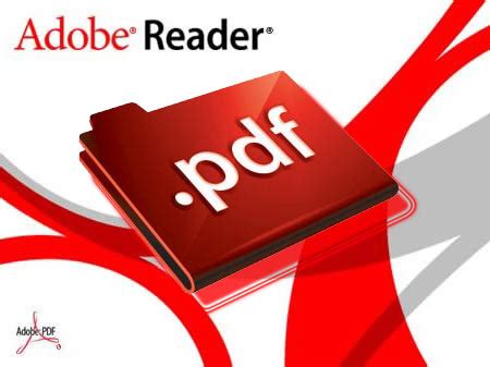 Преимущества Adobe Reader