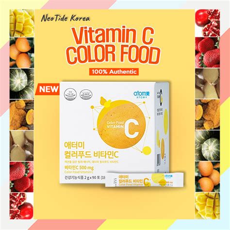 Преимущества Atomy Color Food Vitamin C