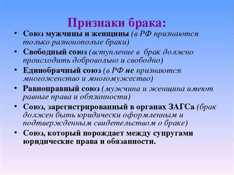 Признаки брака обоев