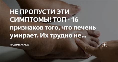 Признаки нравления, которые трудно не заметить