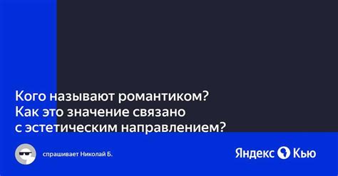 Признаки честной натуры