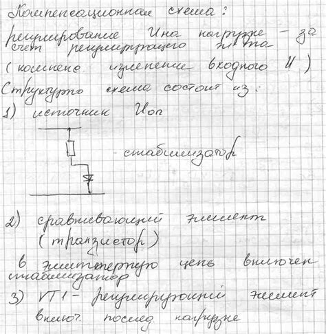 Применение сглаживающих фильтров в сигнальной обработке