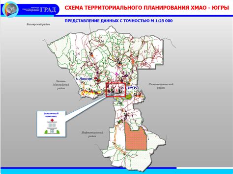 Примеры городских округов: