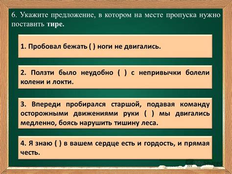 Примеры использования "ничего" и "не что" в предложениях