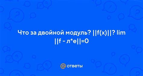 Примеры использования модуля для определения окончания числа