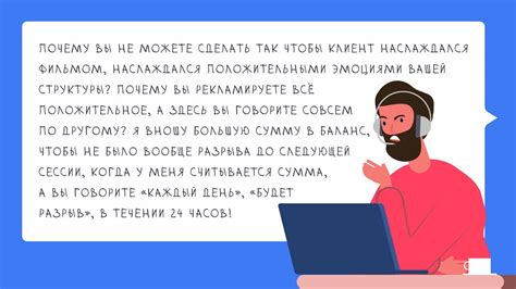 Примеры использования фразы "засосало под ложечкой" в произведениях