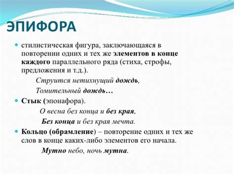 Примеры использования фразы "ни с чем не связывает" в литературе