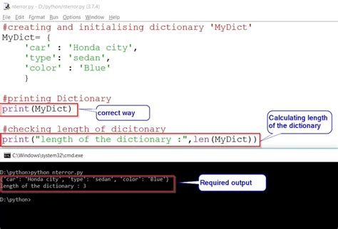 Примеры ошибок "Object is not callable"