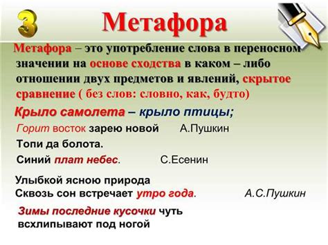 Примеры правильного использования фразы "ни за что не отвечает"