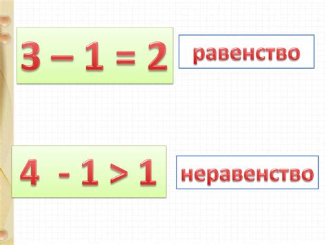 Примеры применения равенства следа ab и следа ba