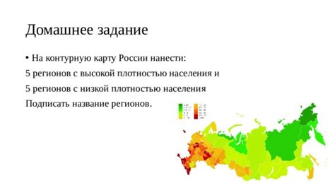 Примеры регионов с высокой ресурсообеспеченностью