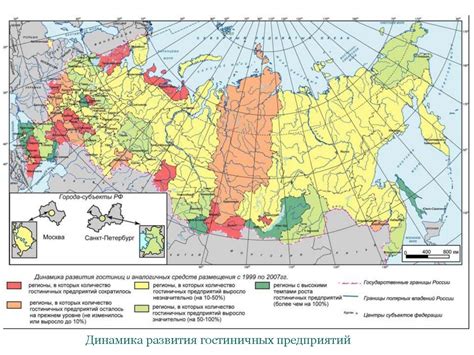 Примеры рекреационных ресурсов