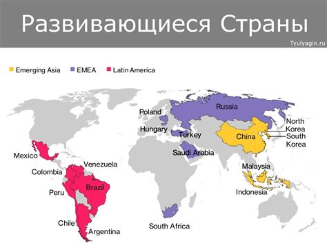 Примеры стран с исключительной экономической зоной