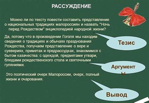 Примеры умышленного незамечания в речи