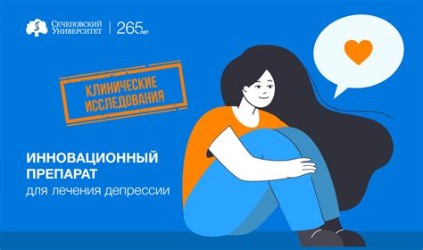 Причины возникновения депрессивного расстройства