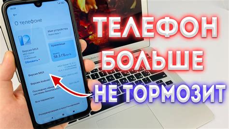 Причины и решение проблемы неудаляемых игр на iPhone