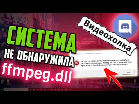 Причины появления неисполняемого файла