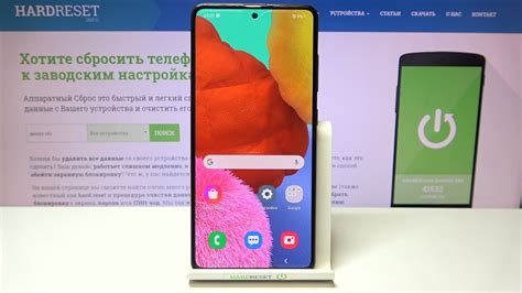 Причины сброса параметров сети на Samsung