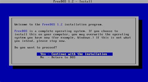 Проблема "Loading FreeDOS 123 initdisk"