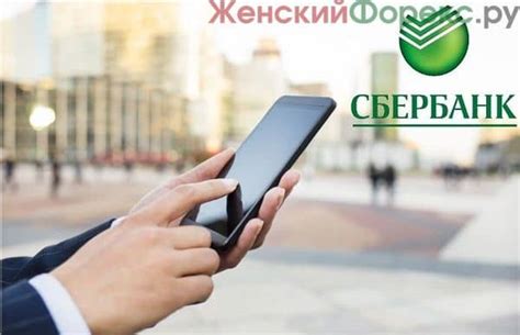 Проблема отсутствия доступных карт для перевода: причины и решения