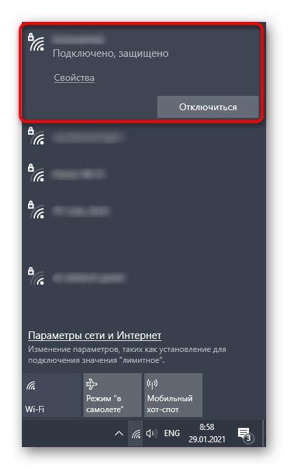 Проблема с бесконечной проверкой обновлений Discord